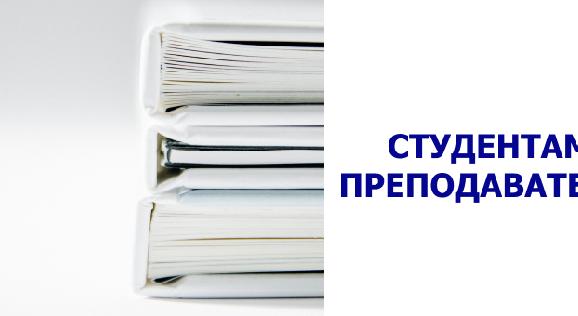 news.title_ru