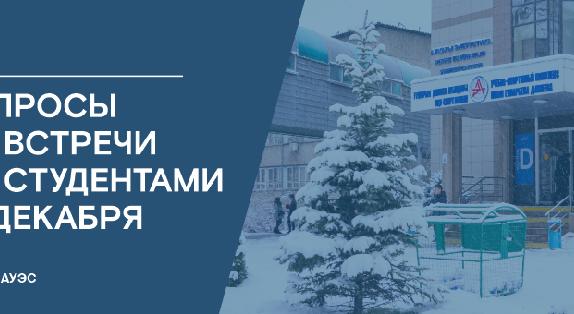 news.title_ru