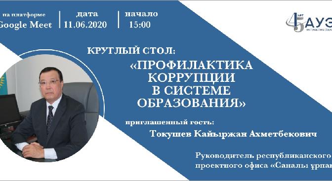 news.title_ru