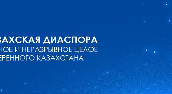 news.title_ru