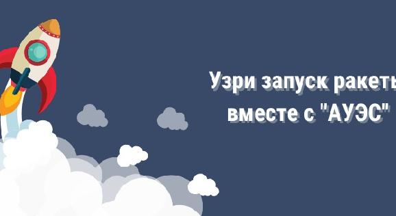 news.title_ru