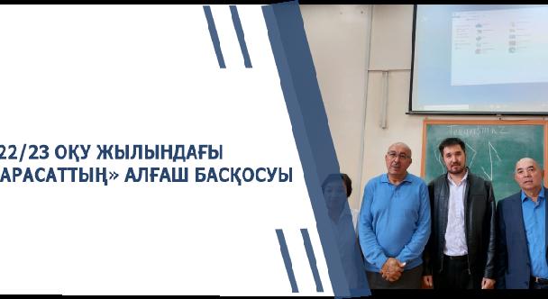 news.title_ru