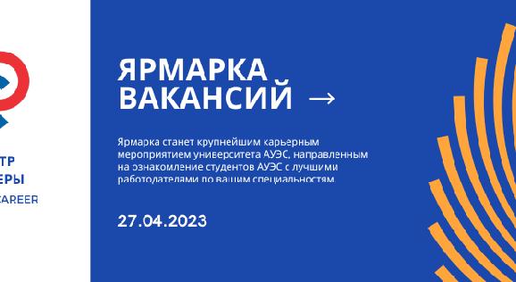 news.title_ru