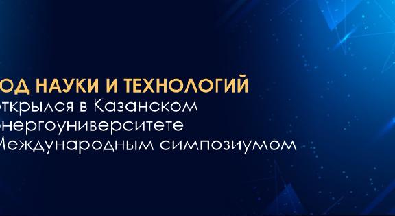 news.title_ru