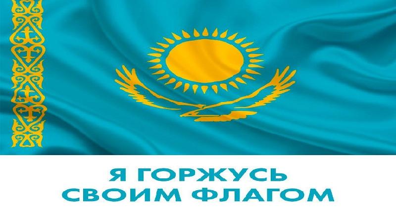 news.title_ru