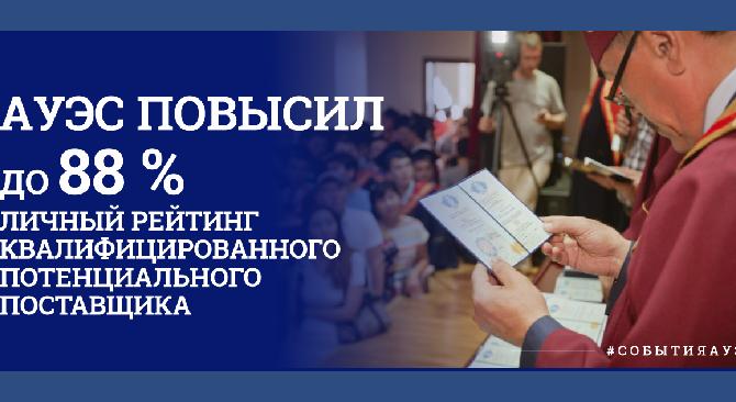 news.title_ru