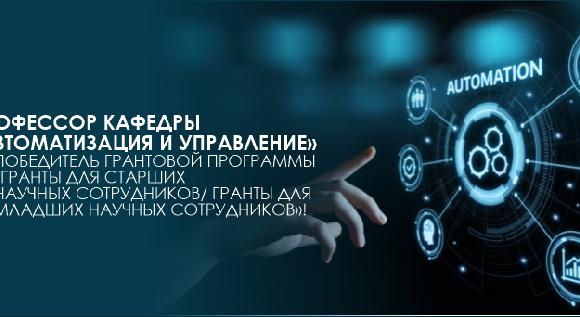 news.title_ru