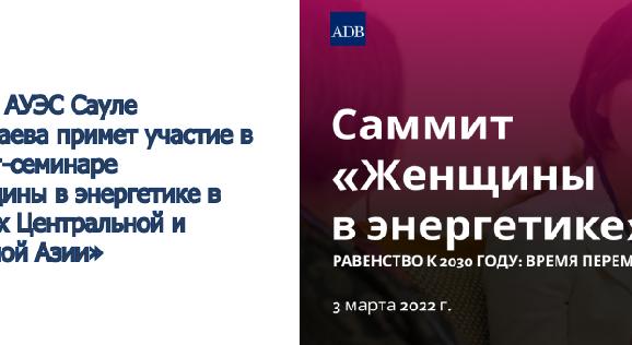 news.title_ru