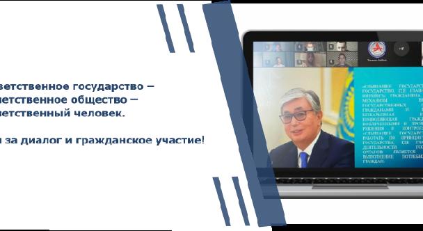news.title_ru