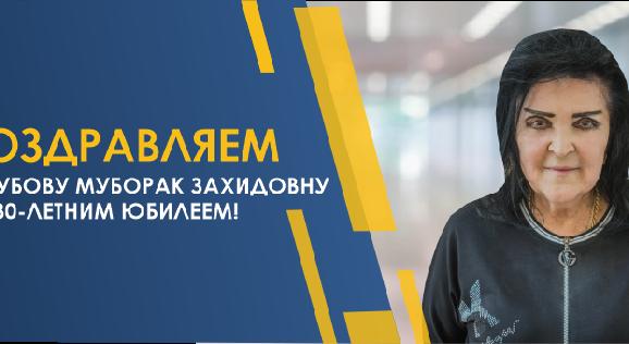 news.title_ru