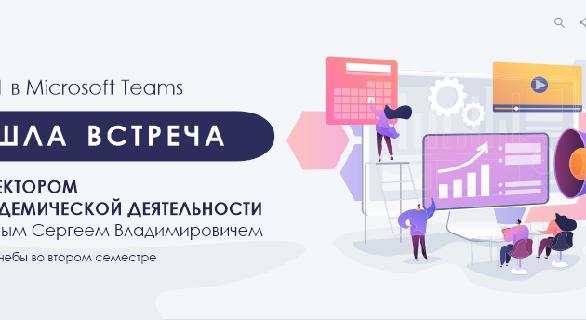 news.title_ru