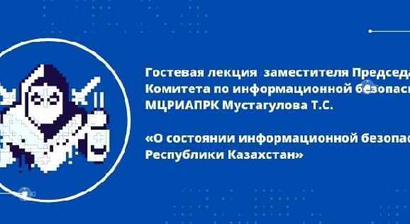 news.title_ru
