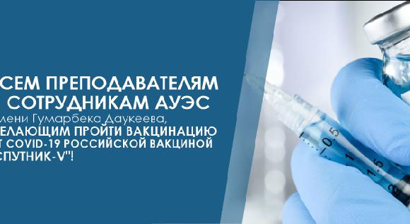 news.title_ru