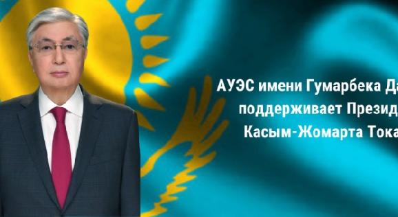 news.title_ru