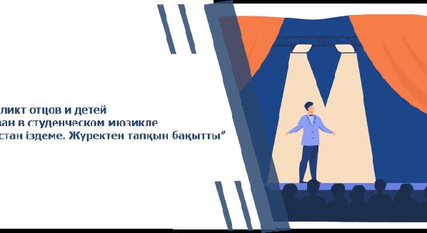 news.title_ru