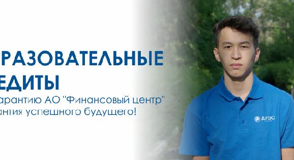 news.title_ru