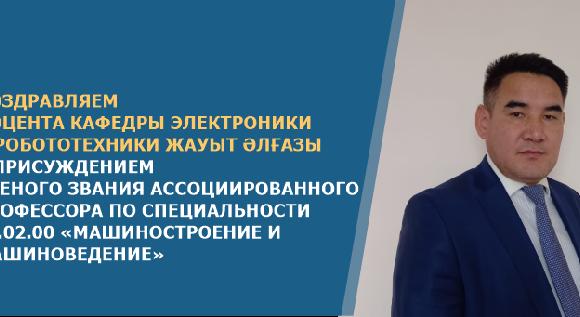 news.title_ru