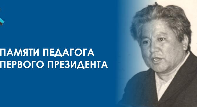 news.title_ru
