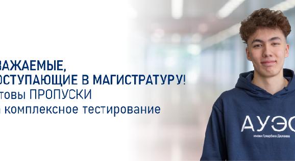 news.title_ru