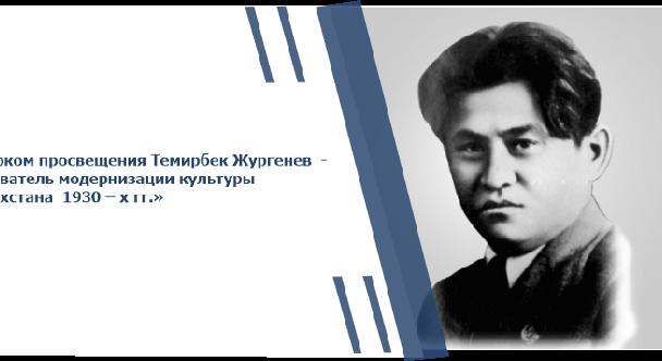 news.title_ru