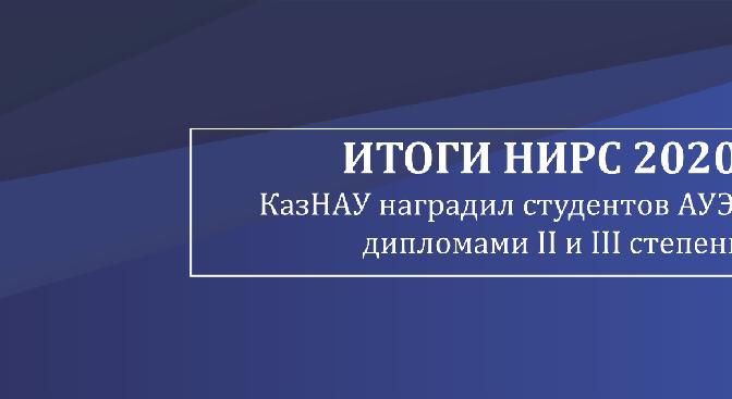 news.title_ru