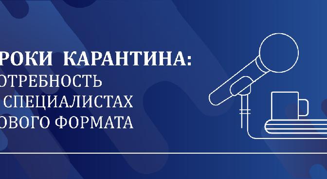 news.title_ru
