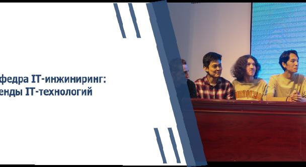 news.title_ru