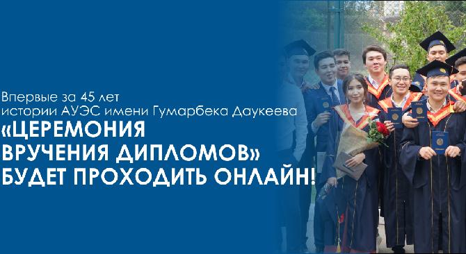 news.title_ru