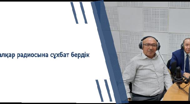 news.title_ru