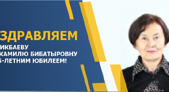 news.title_ru