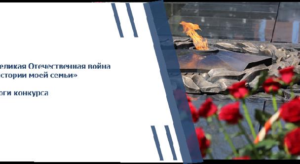 news.title_ru