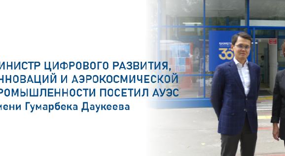 news.title_ru