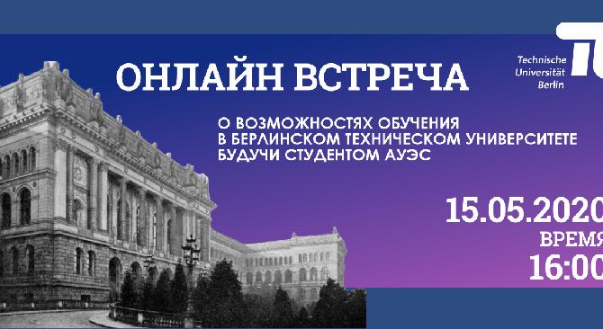 news.title_ru