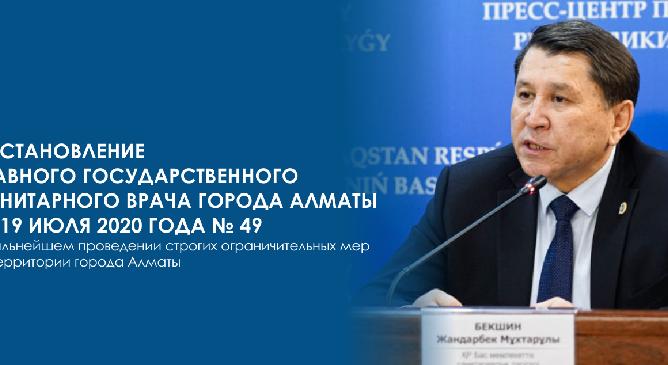 news.title_ru