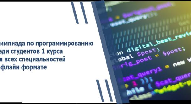 news.title_ru