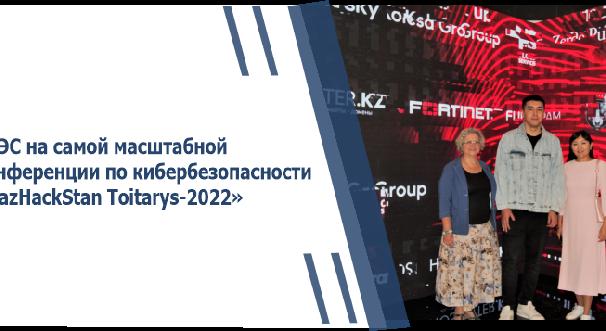 news.title_ru