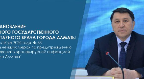 news.title_ru