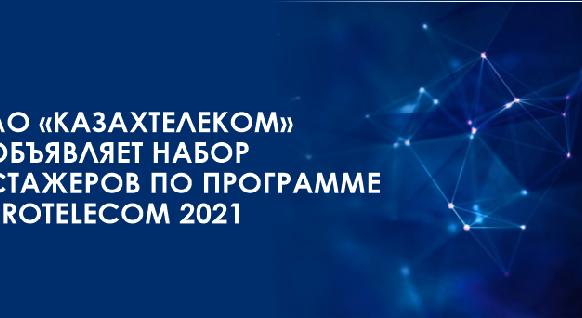 news.title_ru