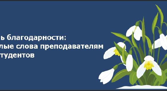 news.title_ru