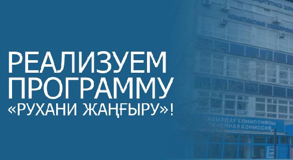 news.title_ru