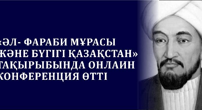 news.title_ru