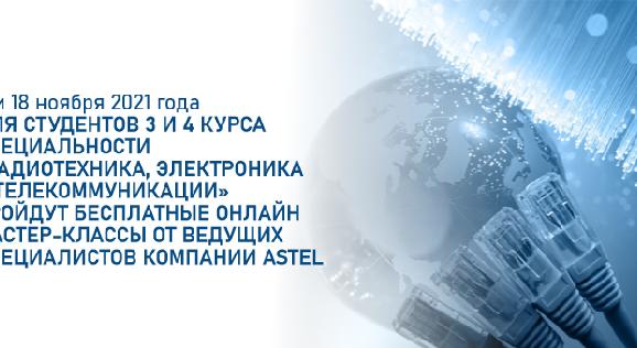 news.title_ru