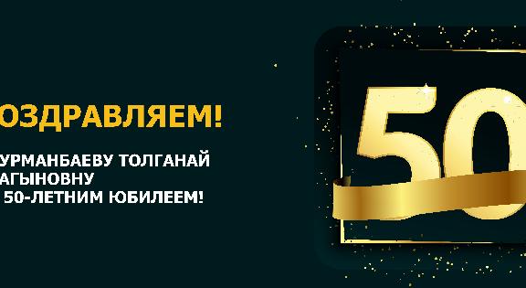 news.title_ru