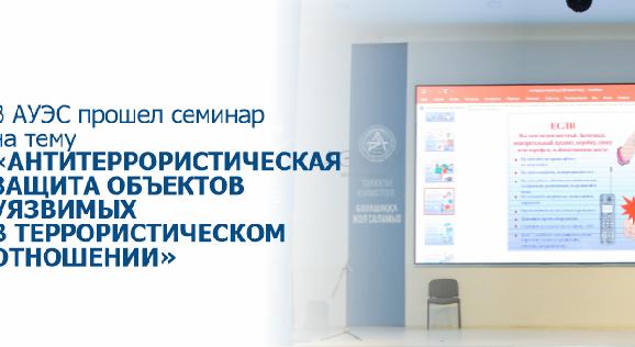 news.title_ru