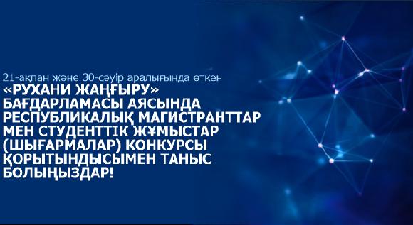 news.title_ru