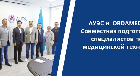 news.title_ru