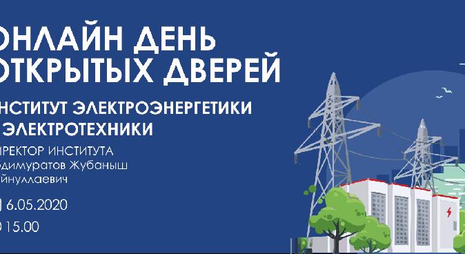 news.title_ru