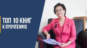 news.title_ru