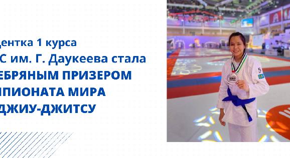 news.title_ru