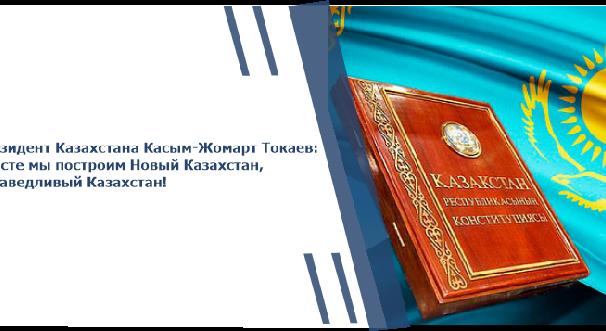 news.title_ru